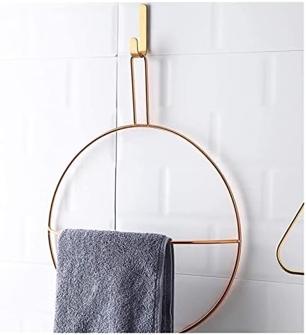 ALDEPO Rose Gold Round Towel Rail Rack