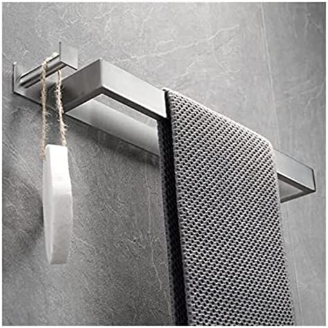 ALDEPOStainless Steel Towel Rail