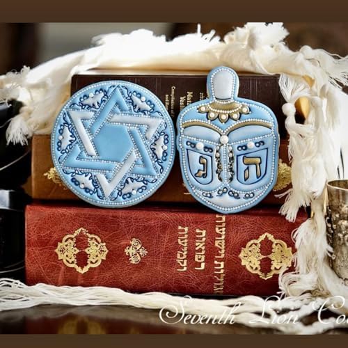 Jewel of the Kitchen Jewish Star David Cookie Cutter by 3D Kitchen Art